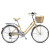 晳彩自行车女式24寸变速淑女城市男通勤复古单车 绿色(变速)  24英寸 6速