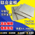 山头林村TC4钛合金板材 TA1 TA2纯钛板 薄钛片01100mm厚板零切钛块钛板 定制规格