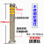 加厚不锈钢防撞柱隔离柱立柱钢管警示柱反光警示桩可移动路桩定制 不锈钢76*750固定