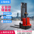 上海品牌CDD20全电动叉车仓储搬运设备步行站驾式液压托盘堆高机 步行式载重2吨升高2.5米