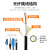 室内外tpu野战铠装单多模1芯2芯4芯6芯8芯12芯光缆加工lc sc st fc光纤跳线防水抗拉耐 单模2芯一米 1m