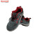 霍尼韦尔（Honeywell）SP系列安全鞋 安全舒适透气时尚劳保 工作鞋 SP2010511防砸防静电1双 46