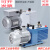 双级旋片式真空泵实验室工业小型汽车空调抽真空油泵机防返油 LC-VRD-H24(220V) 抽速24m/