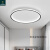 润华年广东中山灯具大全2024款客厅卧室LED吸顶灯现代简约大气灯圆形过 直径30cm-高光