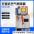 上海人民式断路器DW15-630A400A 200A1000A16(热电磁式电动 ) 630A 220V