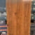 画萌强化复合地板家用环保E1水洗基材9.5木板地暖实木 601
