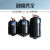 压缩机立式焊口储液器中央空调冷媒储液罐制冷机组氟利昂储液桶 6L