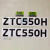 定制中联吊车配件 吨位贴纸 ZTC极光绿 大臂吊钩吨位标识 ZTC350V一套 送防贴歪转印膜