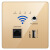 山头林村300M酒店智能无线WIFI插座 86型墙壁路由器USB中继信号放大AP面板 (加强版)金色