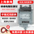 兆欧表 绝缘电阻测试仪 ZC25 电工摇表 上海康海铝壳摇表电机电缆 ZC25-3 500V橡胶外壳