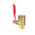 汇特益 气动球阀 铜球阀红柄宝塔放水放气水管软管开关阀门气动元件 4分内外丝（单位：个）