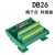 DB26接线板端子板26芯采集卡转接板中继端子台接线端子板免焊母头 DB26母对母1.5米HL-DB26-F/F
