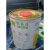 KEYIDA环保凡立水 变压器马达绝缘漆 线路板保护漆 808自干型凡立水1L+赠刷子