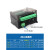 陆杰plc工控板FX2N22点 国产三陵编程控制器继电器晶体管板式壳装 配套下载线1 USB-XC 无  无 无