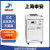 上海申安SHENAN手提式DSX-18L-I/LDZF立式高压蒸汽灭菌器/灭菌锅 LDZF-75L立式 