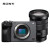 索尼ILME-FX30B 紧凑型4K Super 35mm 电影机摄像机  长时间录制 FX30B机身+E 18-105电动变焦镜头 搭配索尼80G卡包备用电池套餐一