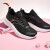 安踏（ANTA）女鞋运动鞋2024春夏季新款舒适跑步鞋轻便旅游鞋子女 基础黑-3 35.5