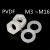耐腐蚀耐强酸碱PVDF六角塑料螺母M3-M20 塑料pvdf垫片 塑胶平垫 M10螺母(5只价格)