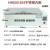 HH420 HH600型数显恒温水浴箱 水槽 水浴锅  恒温水箱 加热水箱 HH600304不锈钢内胆升级款