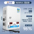 稳压器220v大功率空调专用升压器全自动商用冰箱电压稳定器 16KVA经典款一级能效