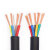 CN30 国标YZ橡套电缆线4芯*2.5平方 户外耐磨电源线 铜芯橡胶软电线 单位：米 4芯*6平方