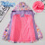 迪士尼迪士尼女童冲锋衣春秋装加绒外套2024新款童装儿童风衣一体 粉色 160cm