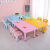 幼儿园桌椅塑料套装长方形可升降儿童家用书桌宝宝玩具游戏学习桌 120X60CM积木收纳桌 升降