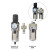 伊莱科气动油水分离器油雾器二联件气动空压机空气过滤器 AC4010-04 