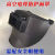 包邮头戴式焊帽安全帽配电焊面罩高空焊帽插槽式头盔氩弧焊工专用 单独插槽螺丝一对 其他