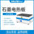 上海沪析HX-SP400系列实验室石墨加热板电热板 HX-SP600G石墨加热板