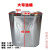 扁油桶油壶白铁水桶镀锌板铁桶厨房盛装储热油加厚大小号食用油桶 透明 特大号