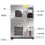 可程式高低温交变湿热试验箱小型恒温恒湿实验箱模拟环境老化 20~150150L