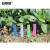 安赛瑞 一字型PVC标签 农业塑料插地签 花卉植物分类标记牌 绿色 长20cm宽3cm 500个 530299