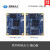 飞凌i.MX6UL嵌入式NXP开发板ARM Cortex-A7 linux物联网阿里云IOT 无 4 3寸电阻屏480*272 OKMX6UL一C 商业级eMMC版