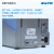 SATO标签打印机 HR224 工业型高精度高性能超小标签打印机 HR224 标配609dpi