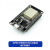 ESP32开发学习板CH340/CH9102驱动WIFI+蓝牙双核CPU模块控制板 30p 安卓接口 CP2102驱动（已焊接）
