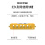 博扬 SMA型射频可调衰减器 5W SMA-KK可调0-35dB按键步进式衰减器0-4GHz BY-SMA-BJ35-4G-5W