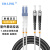 EB-LINK 电信级室外野战拉远光纤跳线30米LC-ST单模双芯7.0基站通信光缆防晒防水光纤线