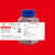 三氧化二铁粉AR500g氧化铁红分析纯氧化铁粉化学试剂化工原料促销 褔晨精细化工 AR500g/瓶