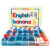 定制适用英文字母磁力贴磁性自然拼读教具磁铁贴儿童英语单词卡片玩具 (游戏版)红蓝1+3套（2张底板）