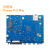 OrangePi 5 PLUS开发板瑞芯微RK3588外接SSD8k解码wifi蓝牙 Pi5 plus(4G)单独主板+32GBemmc