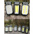 风行户外W599汽修工作灯带强磁铁吸附LED充电式手持COB应急手电筒 W875-2太阳能带磁铁 三档灯光