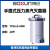 上海博迅 实验室立式压力蒸汽灭菌器BXM-30R/YXQ-LB-30SII 高温高压消毒锅灭菌锅 YXQ-LS-24SII(24L)