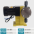 澳力欧机械隔膜计量泵 JBB25/1.0 计量泵 隔膜式计量泵 JBB25/1.0/台