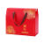 (10个装)粽子包装盒端午干果红枣水果熟食烘焙糕点酒店臻礼礼品盒 10个 鸿运当头 中号