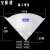 油漆一次性过滤网滤纸 纸漏斗油漆一次性过滤网滤纸150目200目300目400水性油性涂料过滤 100目100克纸漏斗1箱800个 开口直径15C