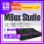 适用爱维德AVID MBox Studio桌面声卡 音频接口 送教程 送PT 行货 MBOX Studio一台 送PT版 送10大