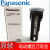 松下Panasonic充电式电动螺丝刀EZ6220X起子EZ9221电池EZOL11 EZ9221电池