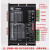 两相57步进电机带刹车带抱闸大扭矩 3.6/12Nm 驱动器套装42型86 DM320