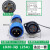 免焊接防水航空插头插座 螺丝型电线电缆公母对接电源工业连接器 LD20法兰3芯25A 公母一套